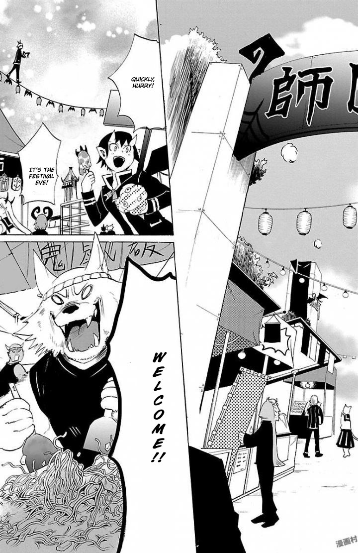 Welcome to Demon School! Iruma-kun, Chapter 28 image 08